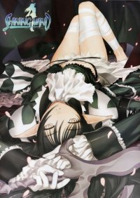 BUY NEW shining wind - 120438 Premium Anime Print Poster